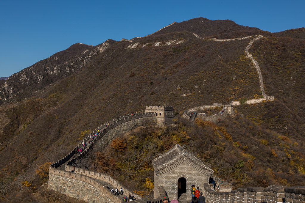 Chinesische Mauer bei Mutianyu