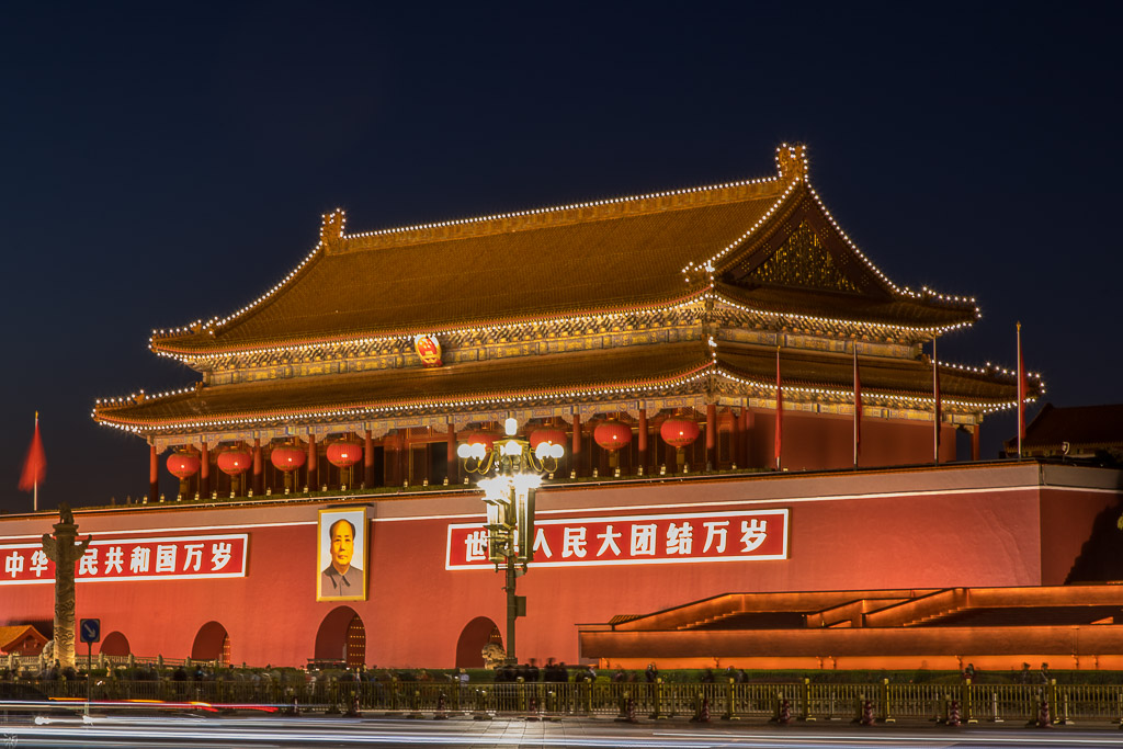 Abend am Tiananmen